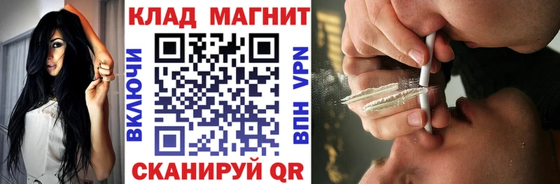 Продажа наркотиков Кудымкар Гашиш  Марихуана  A PVP  АМФ  КЕТАМИН  Меф  COCAIN 