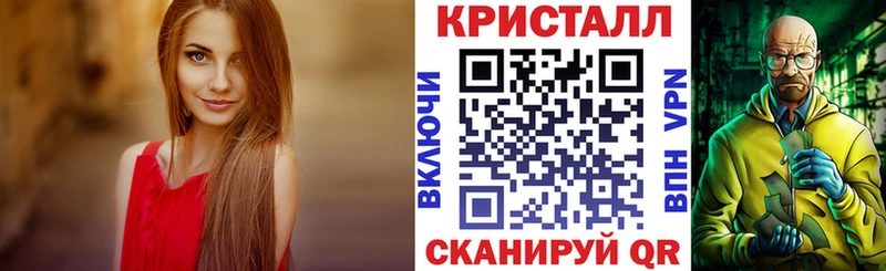 Amphetamine Розовый  купить закладку  Кудымкар 