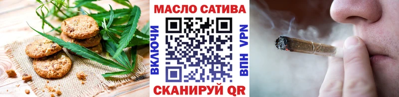 купить наркоту  Кудымкар  Canna-Cookies марихуана 