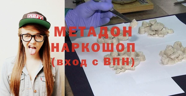 MDMA Карталы