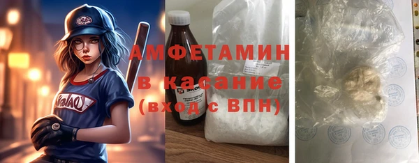 mix Касимов