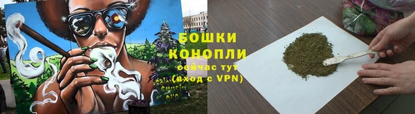MDMA Кодинск