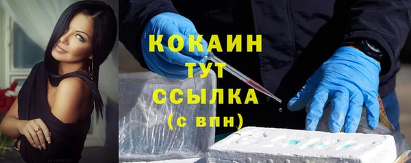 ECSTASY Козловка