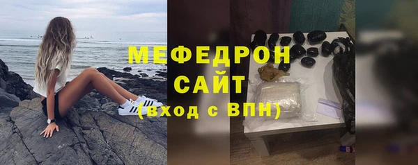 mix Касимов