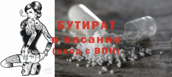 кокаин колумбия Домодедово