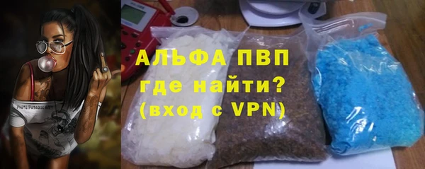 mix Касимов
