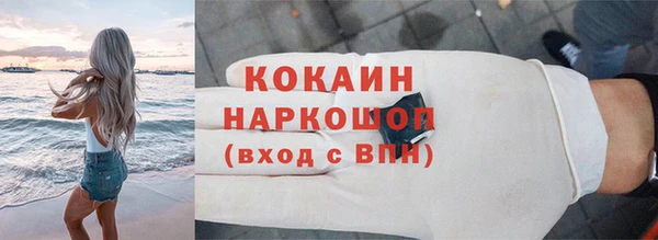 MDMA Карталы