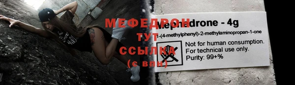 mix Касимов
