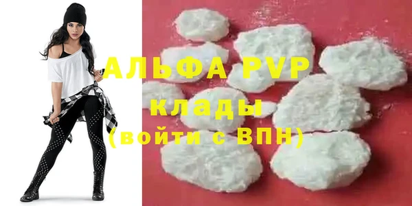 mix Касимов