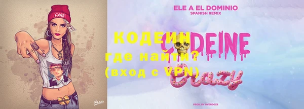 MDMA Карталы