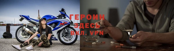 MDMA Карталы