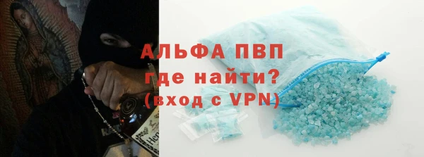 MDMA Карталы