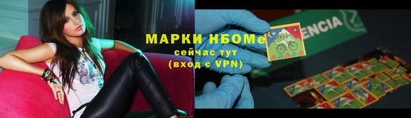 MDMA Карталы