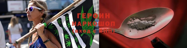 стафф Карпинск