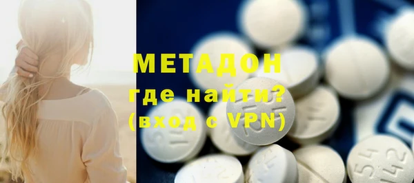 стафф Карпинск