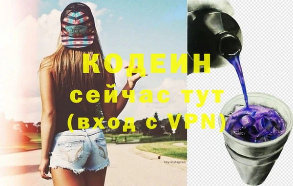MDMA Карталы