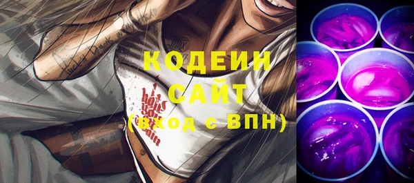 mix Касимов