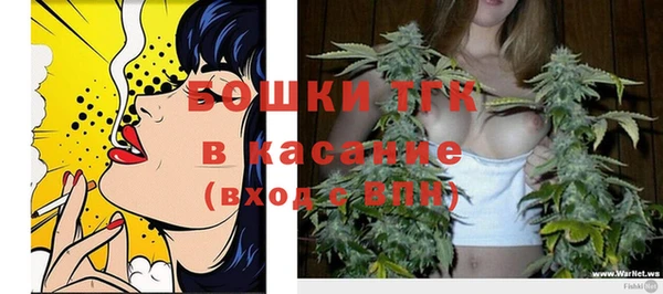 MDMA Кодинск