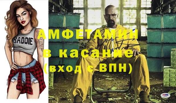 MDMA Карталы