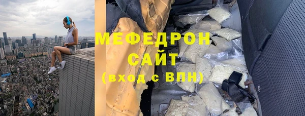 стафф Карпинск