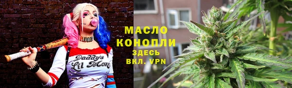 MDMA Кодинск