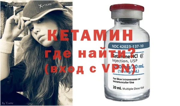 стафф Карпинск