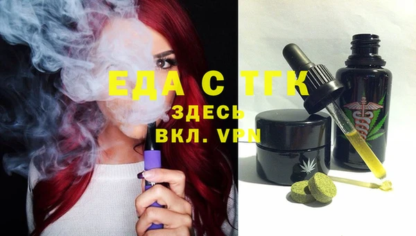 mix Касимов