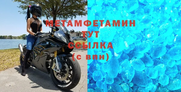 MDMA Карталы