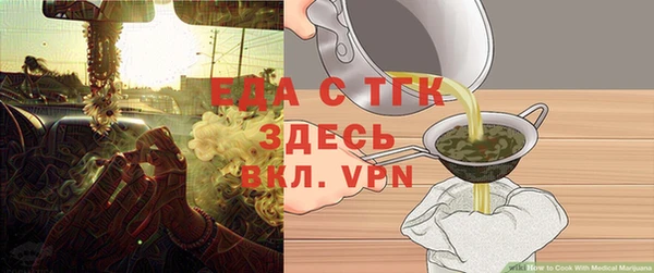mix Касимов