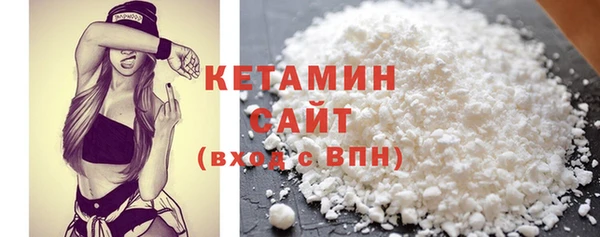 мдма Козельск