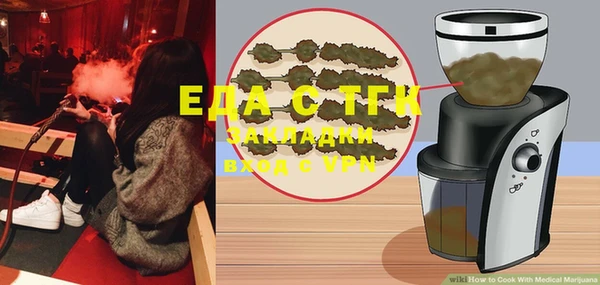 стафф Карпинск