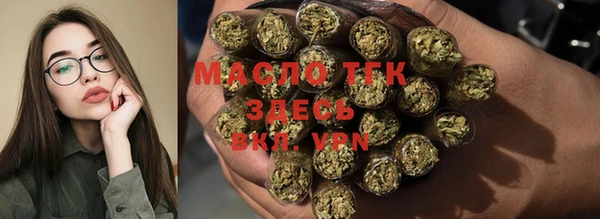 mix Касимов
