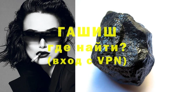 стафф Карпинск