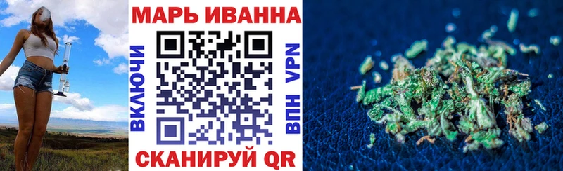 Конопля семена  хочу наркоту  shop состав  Кудымкар 